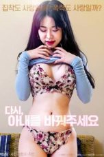 Again-Please-Change-My-Wife-2024a